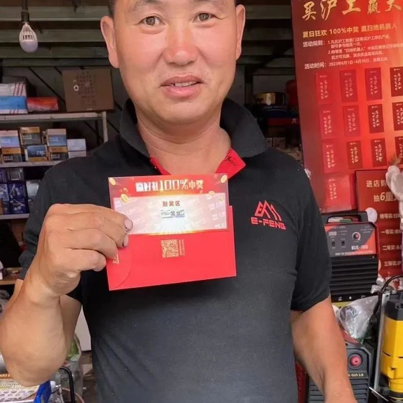 上海NBA网站app