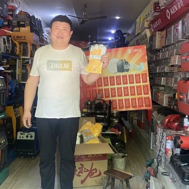 上海NBA网站app