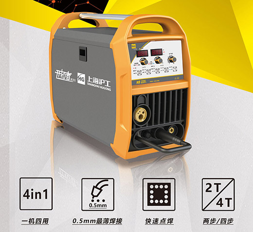 NBA网站appNB 225ııı气保焊机性能升级