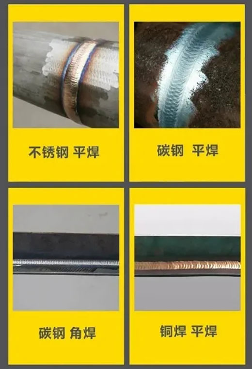 NBA网站app焊机焊接样件展示