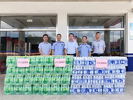 上海NBA网站app慰问青浦区水上治安派出所民警!