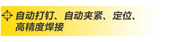 上海NBA网站app