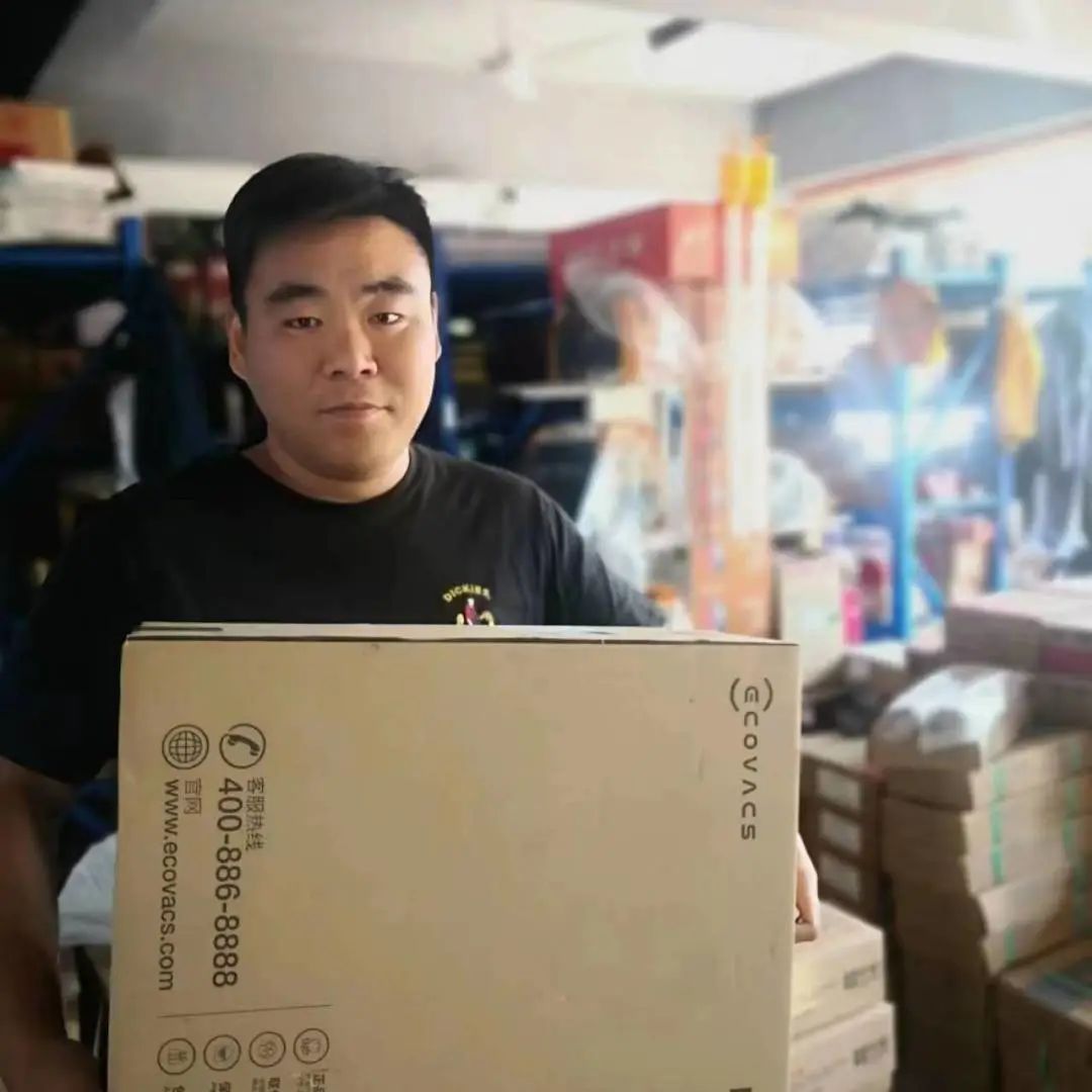 上海NBA网站app