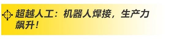 上海NBA网站app