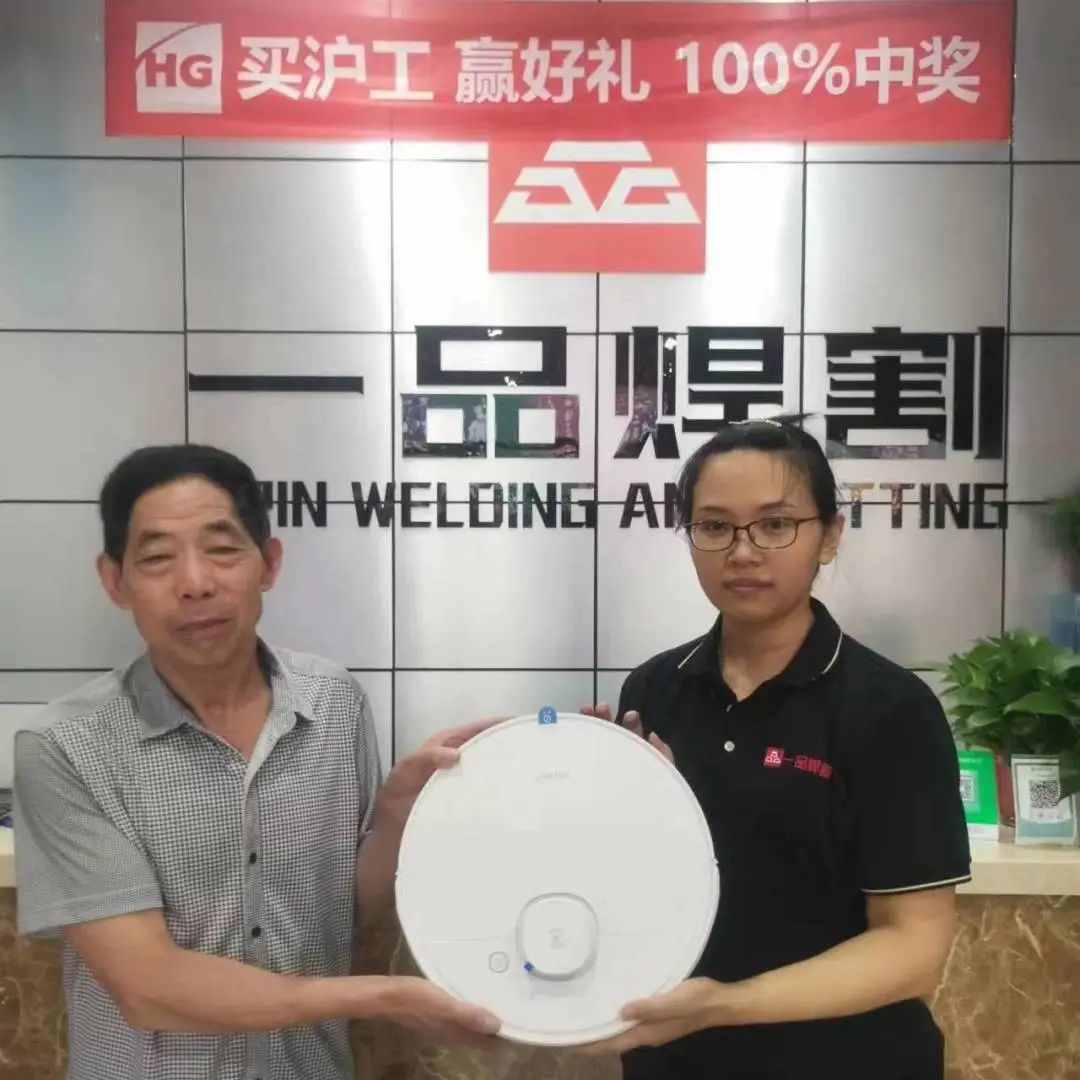 上海NBA网站app