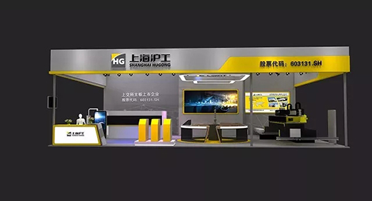 NBA网站app2018重庆立嘉国际智能装备展览会展位效果图