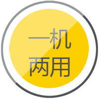 NBA网站app逆变式钢筋对焊机DS 400/500一机两用