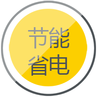 NBA网站app逆变式钢筋对焊机DS 400/500操作简单便于移动节能省电