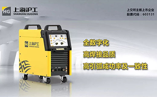 NBA网站appWSM 400U/500U全数字脉冲氩弧焊机