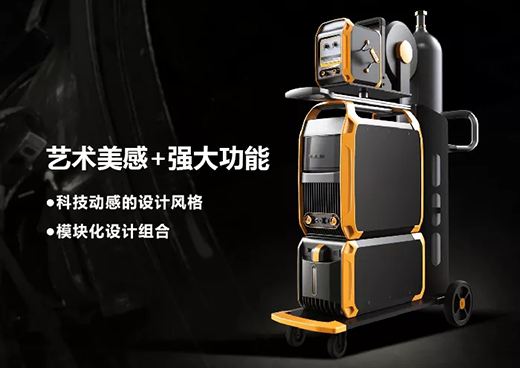 NBA网站app“智优”系列焊机造型外观